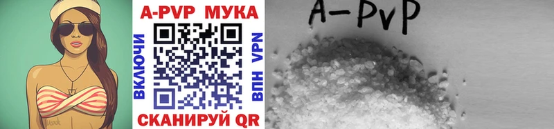 даркнет официальный сайт Калтан Alpha-PVP СК