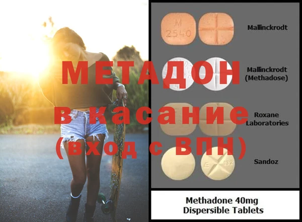 МДПВ Алексеевка