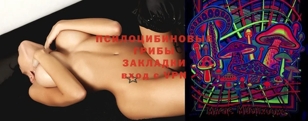 МДМА Алзамай