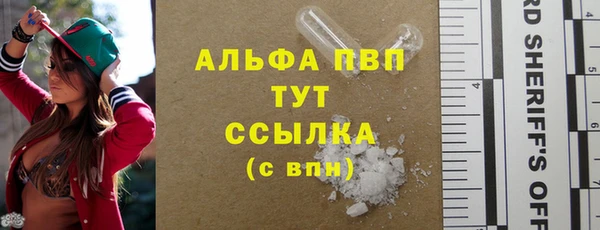 МДПВ Алексеевка