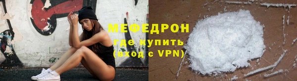 марки nbome Саяногорск