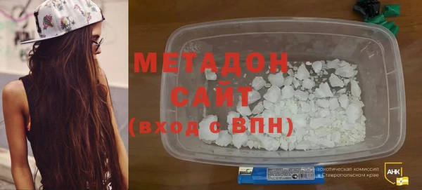 МДМА Алзамай