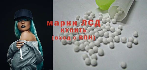 МДМА Алзамай