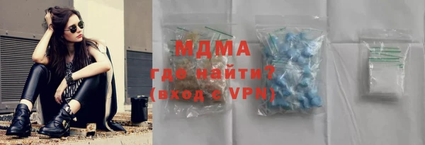 дмт Алексин