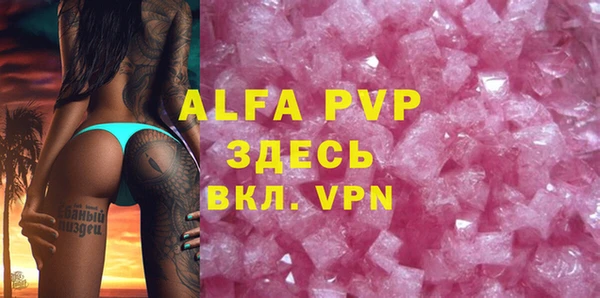 дмт Алексин