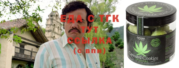 МДМА Алзамай