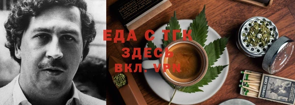 МДМА Алзамай