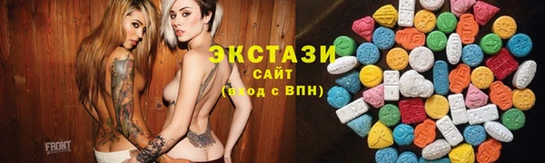 дмт Алексин
