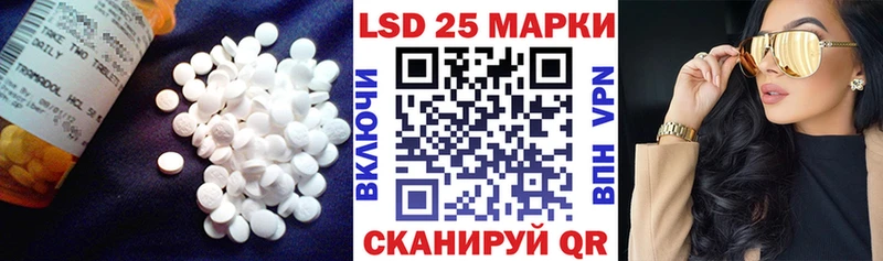 дарк нет состав  Калтан  Лсд 25 экстази ecstasy 