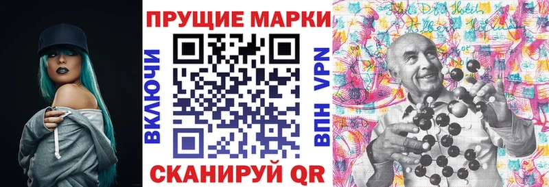 цена   Калтан  hydra ссылка  Марки N-bome 1,5мг 