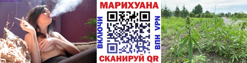 сайты даркнета наркотические препараты  Калтан  Шишки марихуана Ganja  blacksprut ССЫЛКА 